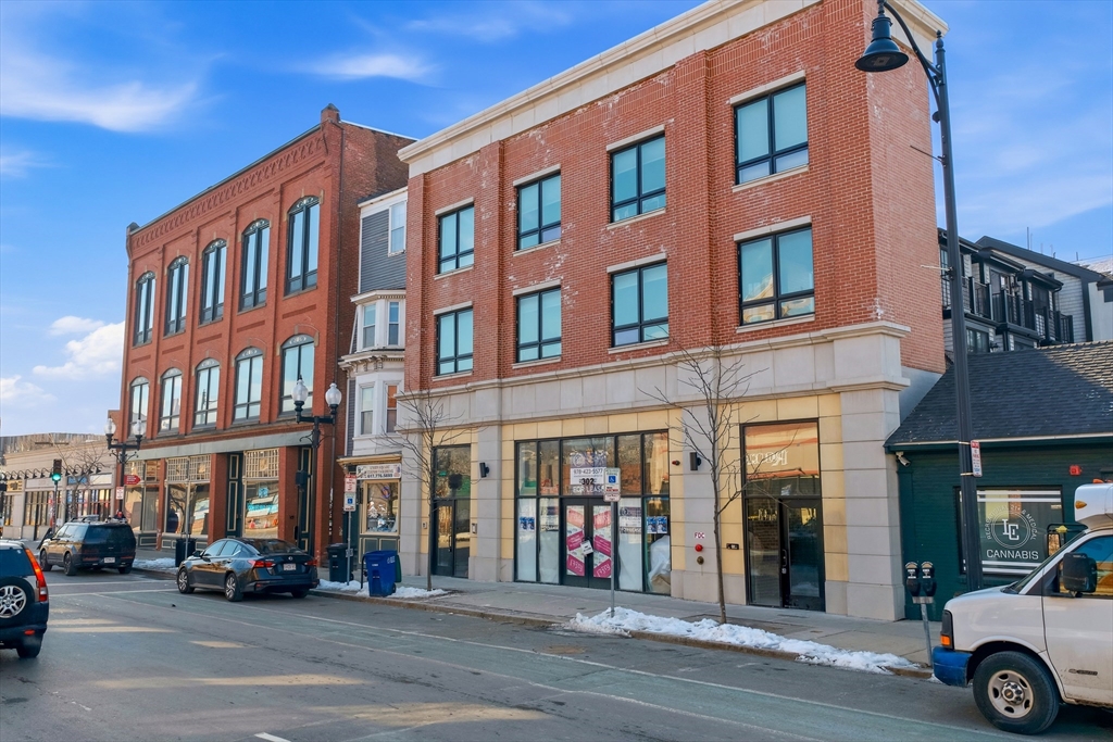 Photo: 300 Somerville Avenue, Somerville, MA