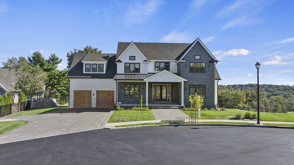 Photo: 4 Oneil Way, Saugus, MA