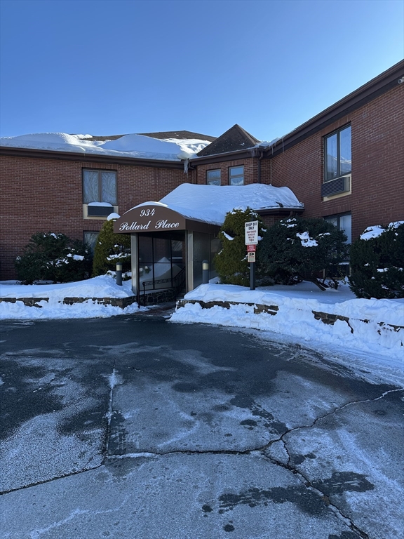 Photo: 934 Southern Artery, Quincy, MA